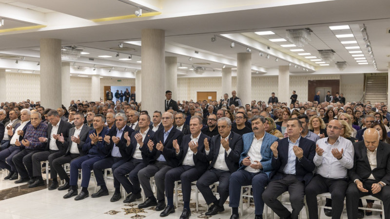 BAŞKAN SEÇER’İN KARDEŞİ ARZU SEÇER İÇİN 3. GÜN MEVLİDİ GERÇEKLEŞTİRİLDİ